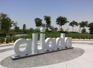 Saleem Jacobson Aljada Outdoor Signage