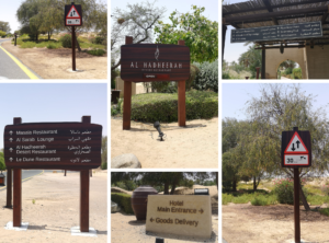 Bab Al Shams Wayfinding