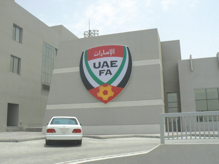 Outdoor Signage for UAE FA by Saleem Jacobson